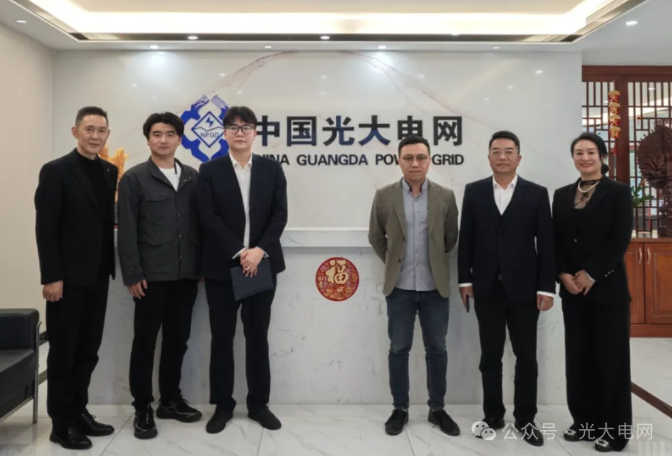 热烈欢迎中建科工集团有限公司领导一行莅临指导