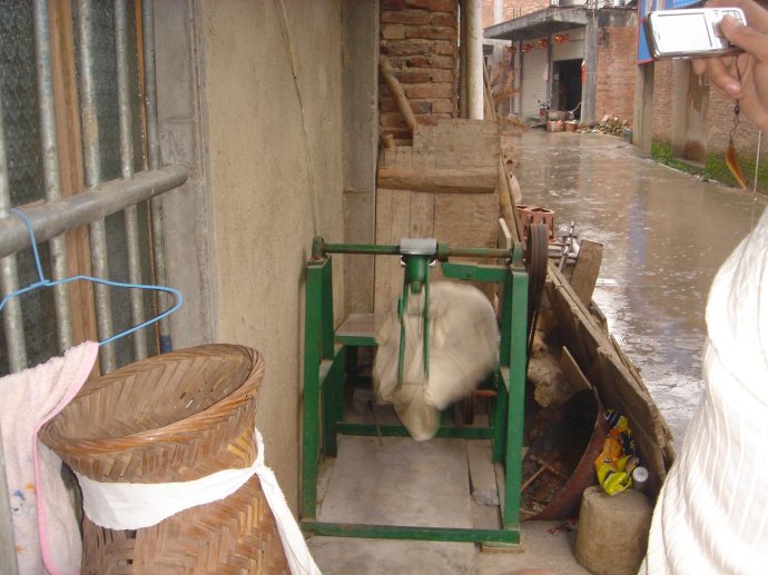 祥解&mdash;&mdash;叶底不完整（破碎）